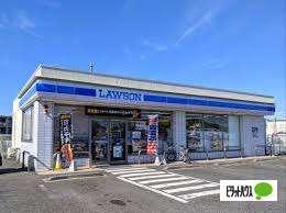 ローソン野洲市三宅店：284m