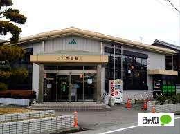 JA東能登川本所