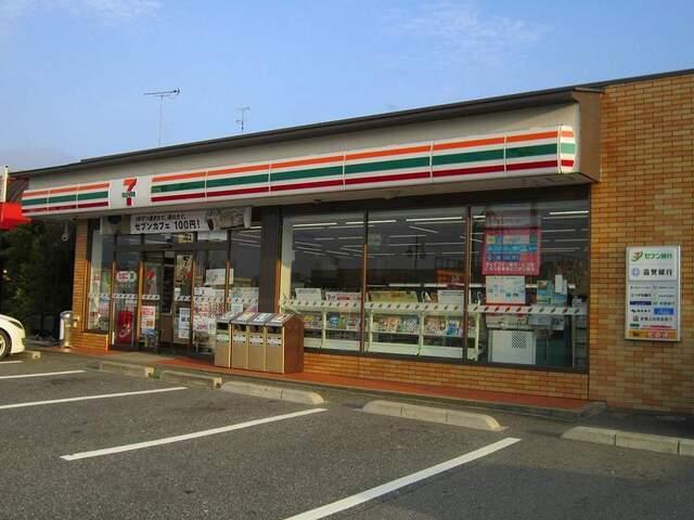 セブンイレブン近江八幡白鳥町店：500m