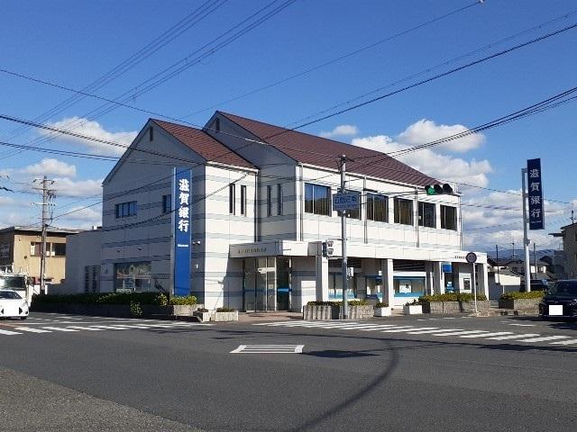 滋賀銀行五個荘支店様：400m