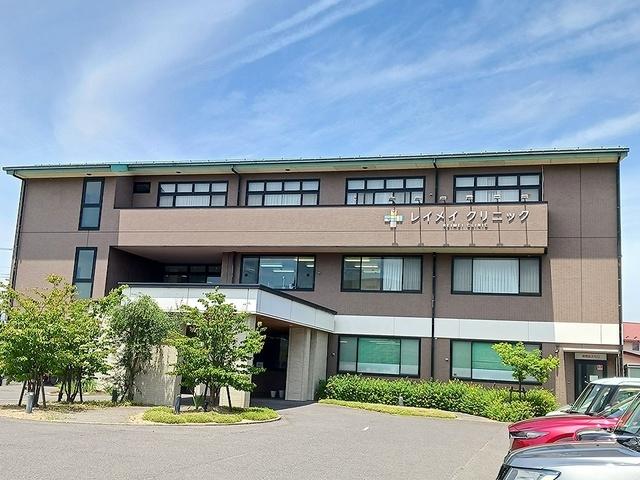 レイメイクリニック様：860m