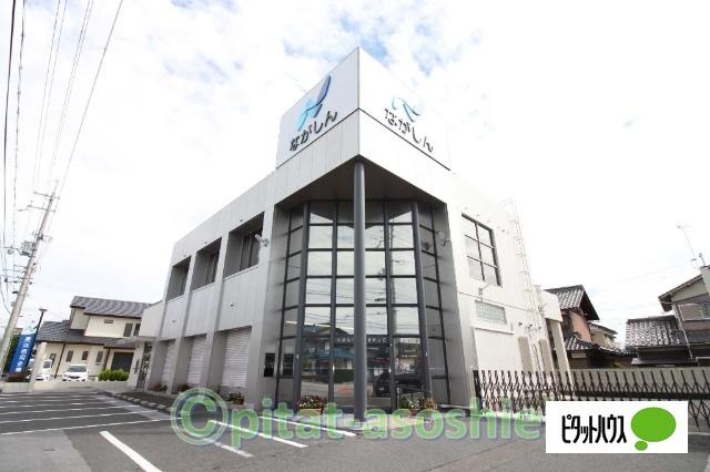 長浜信用金庫宮司支店：670m