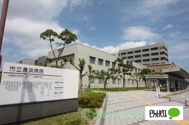 市立長浜病院：6500m