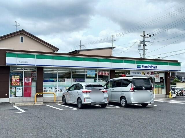 ファミリーマート八日市沖野店様：700m