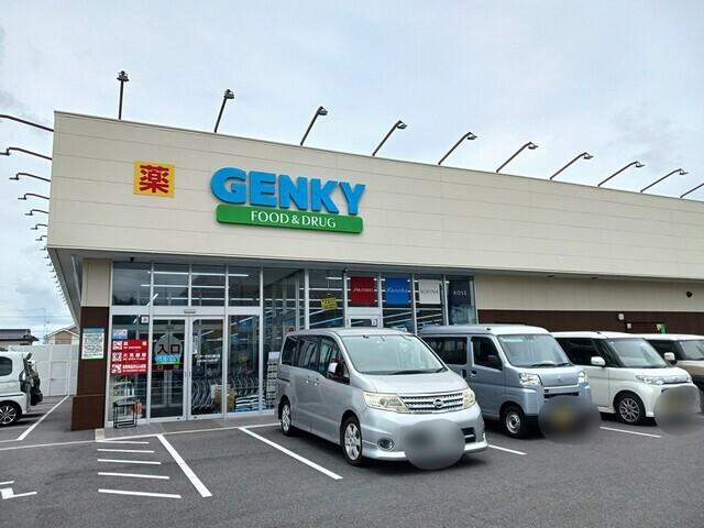 ゲンキーひばり通り店様：540m