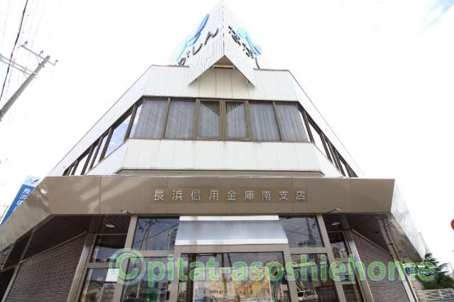 長浜信用金庫南支店：681m