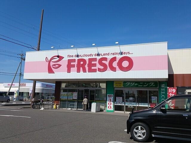 フレスコ能登川店様：620m