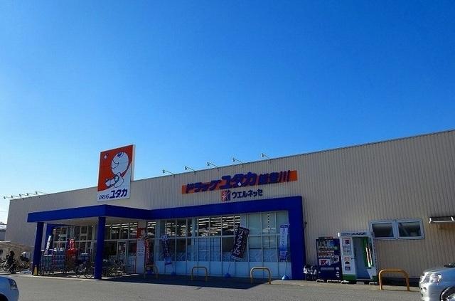 ドラッグユタカ能登川店様：560m