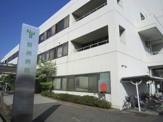 野洲病院：950m