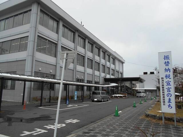 野洲市役所：1200m
