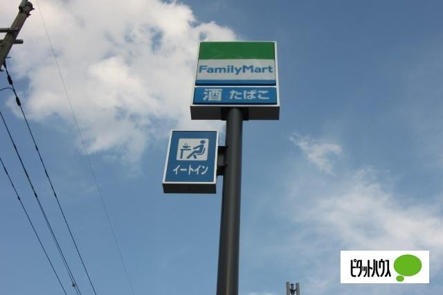 ファミリーマート木之本千田店：1757m