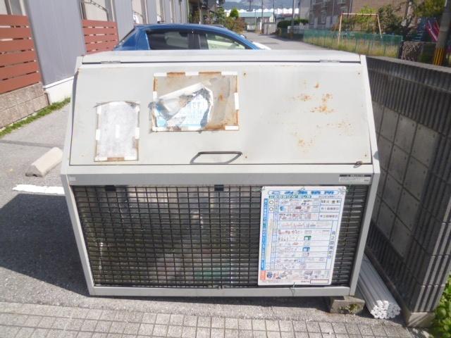 apartment 宮司町