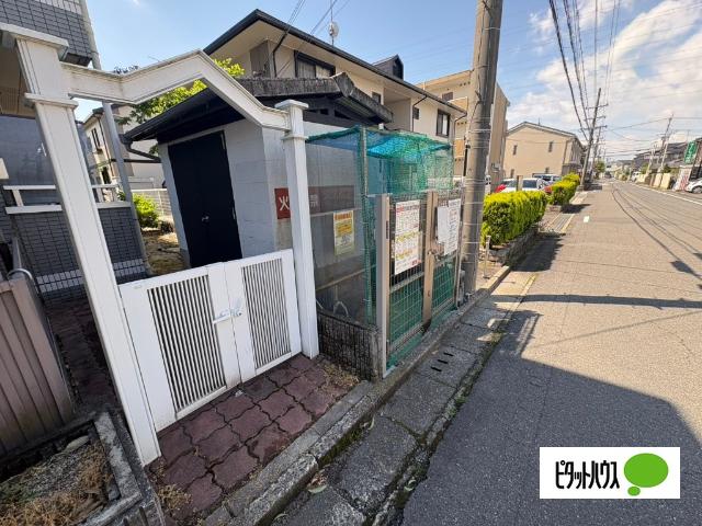 パディ・アイ・マンション 物件画像