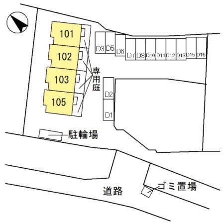 写真:その他物件の写真02