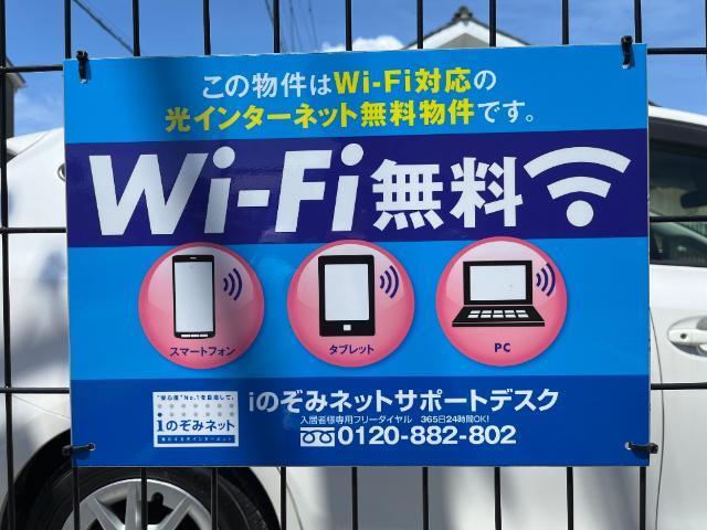メゾン　トレント 物件画像