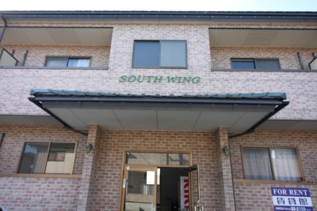 SOUTH・WING（151） エントランス