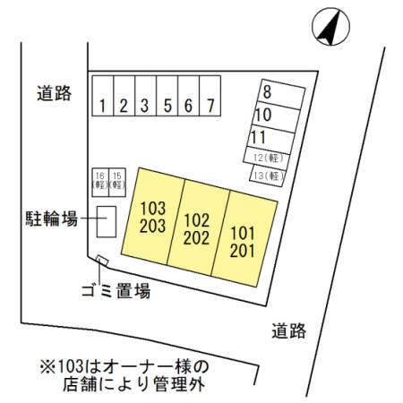 写真:その他物件の写真02