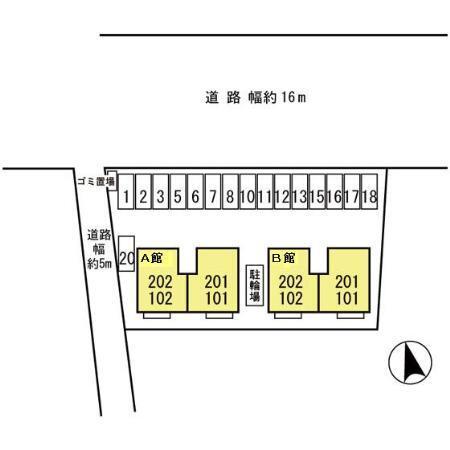 ソレイユ・ヴィラ　Ｂ館（202） その他