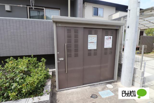 写真:その他物件の写真02