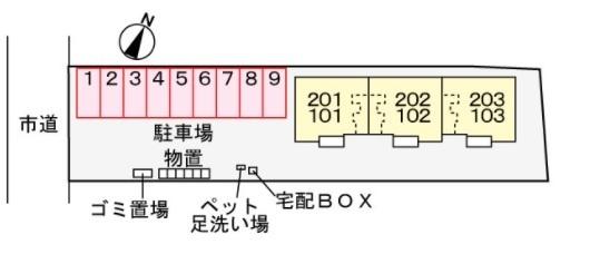 写真:その他物件の写真02