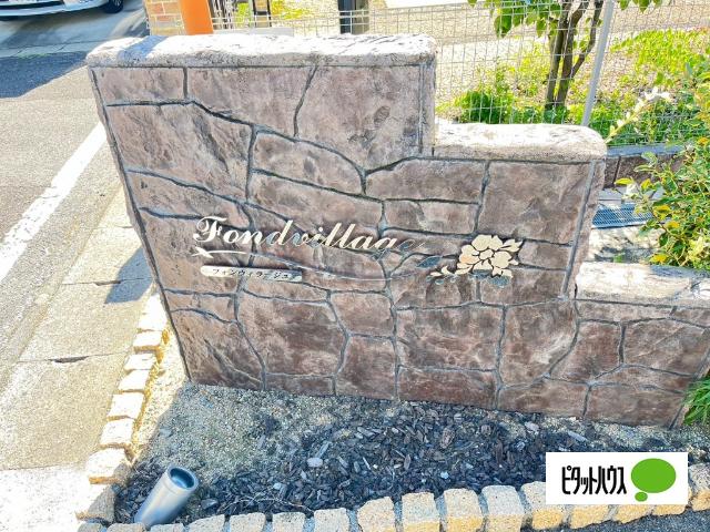 近江八幡市出町アパート 物件画像