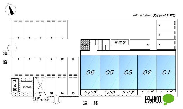 野洲市市三宅マンション 共有部分