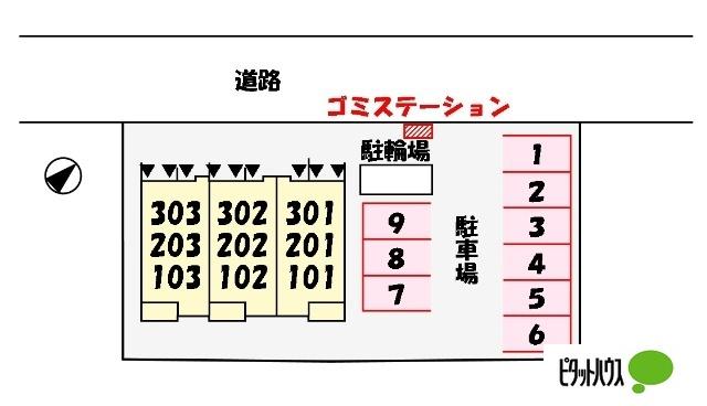 写真:その他物件の写真02