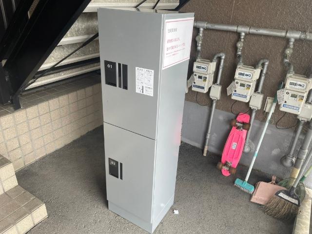 シャルムますだ（B205） 物件画像