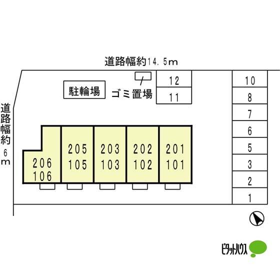 写真:その他物件の写真02