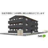 新築です！