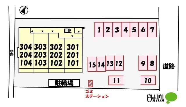 写真:その他物件の写真02