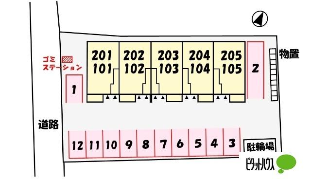 写真:その他物件の写真02