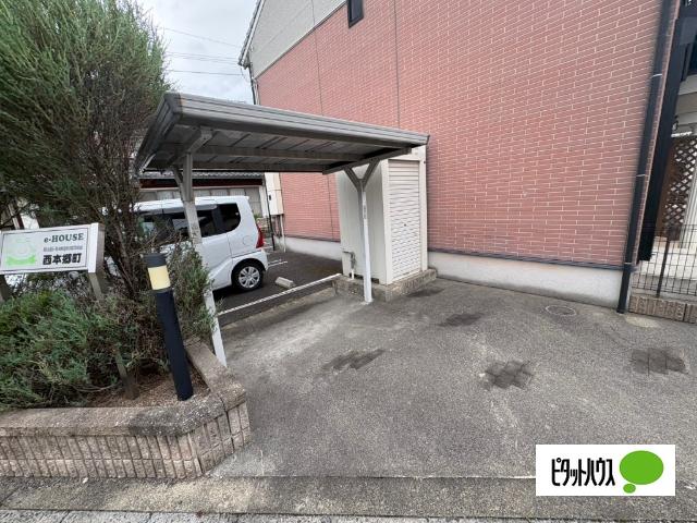 近江八幡市西本郷町アパート 共有部分