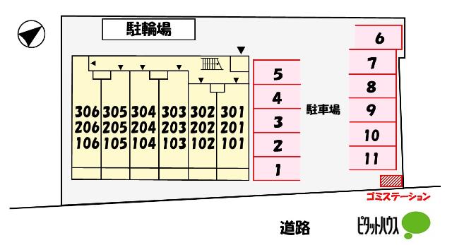 野洲市市三宅アパート 共有部分