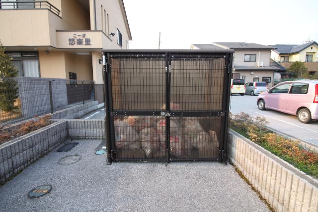 apartment 南高田町