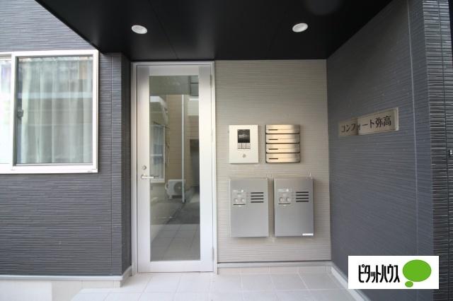 写真:その他物件の写真02