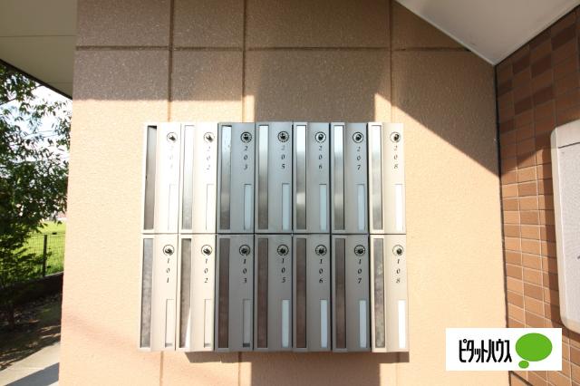 apartment 下坂浜町