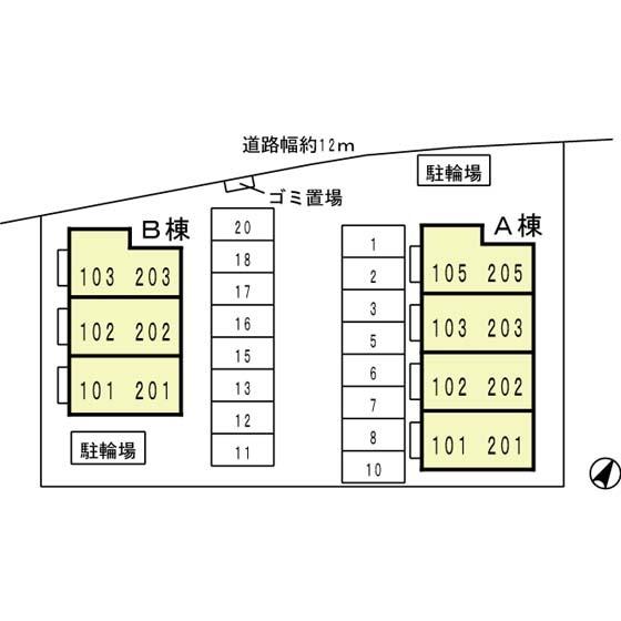 写真:その他物件の写真02