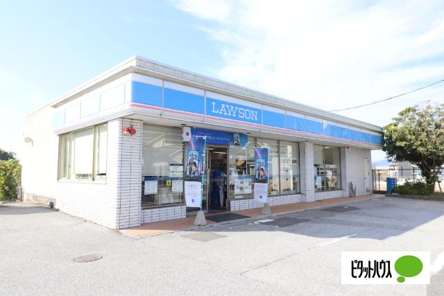 ローソン安土上豊浦店：1086m