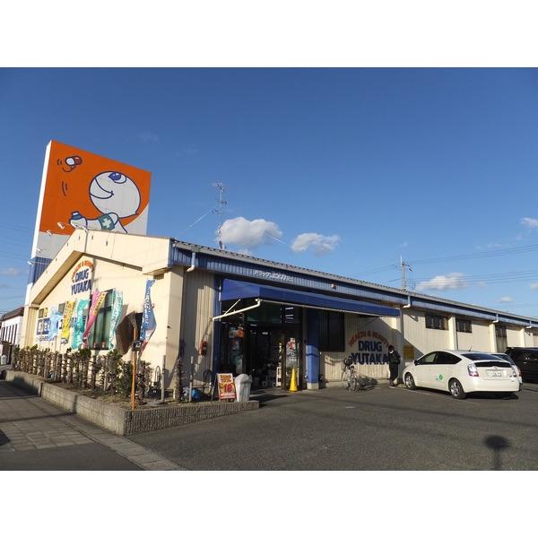 ドラッグユタカ安土店：1440m