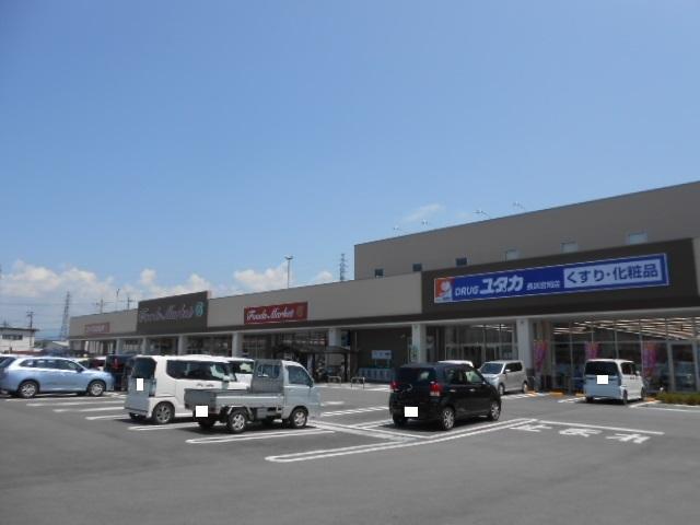 ドラッグユタカ長浜宮司店様：520m