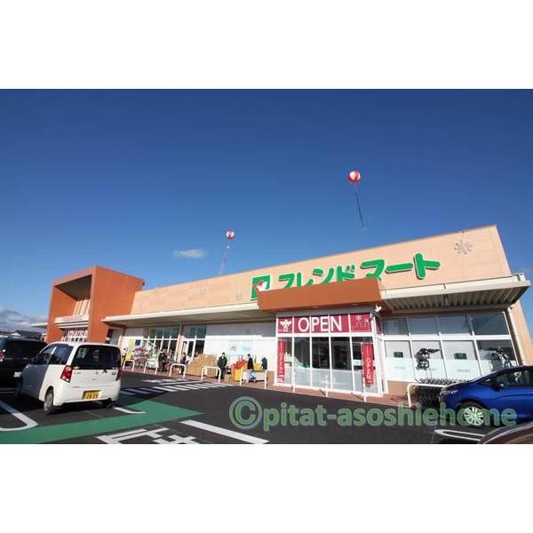 フレンドマート長浜南店：1586m