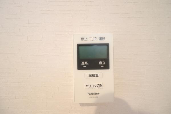 白鳥町団地　9号地 その他