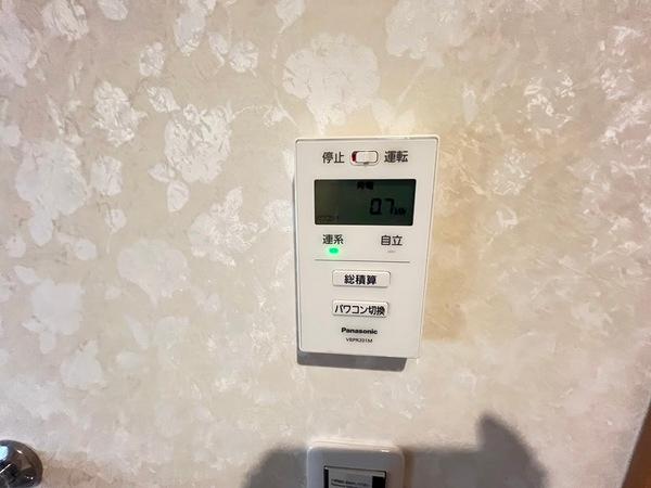 安土駅前ニュータウン7号地 その他
