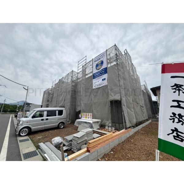 オール電化です！