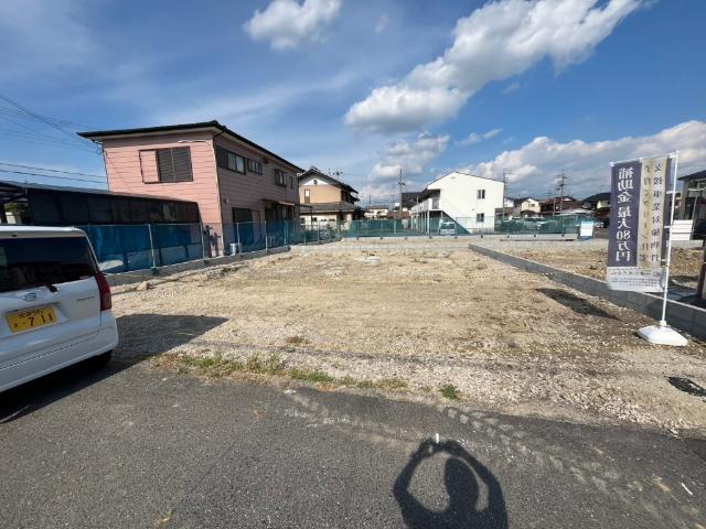 建築中