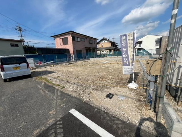 建築中