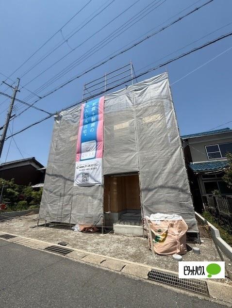 外観写真1