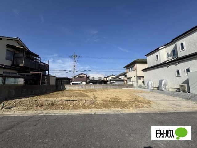 建築中