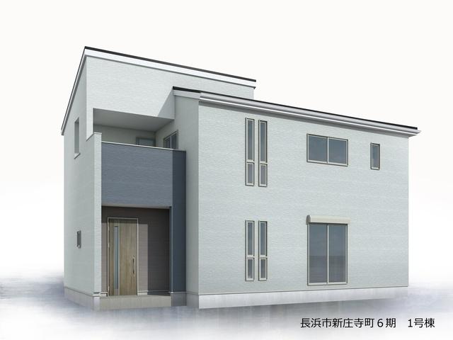 新庄寺町6期　1号棟 外観